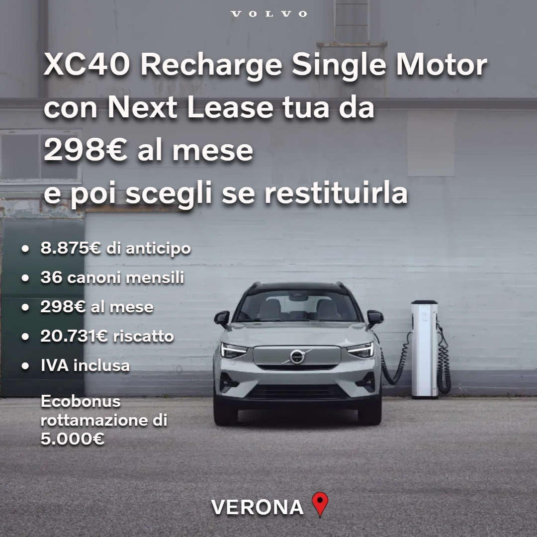 XC40 Single Motor + Ecobonus (1)