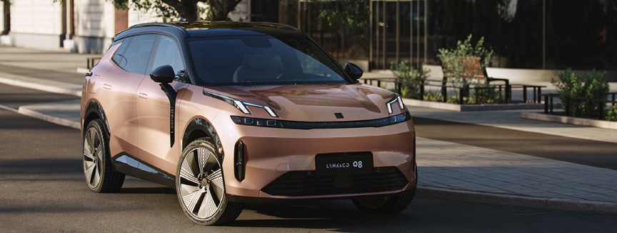 Lynk & Co 08